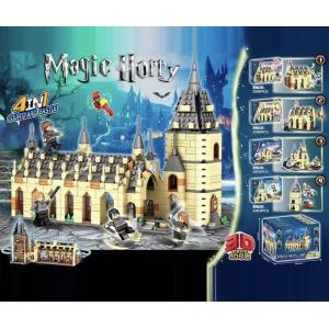 Конструктор "Harry Potter " 225- 240 дет 4 види,4шт у дисплеї