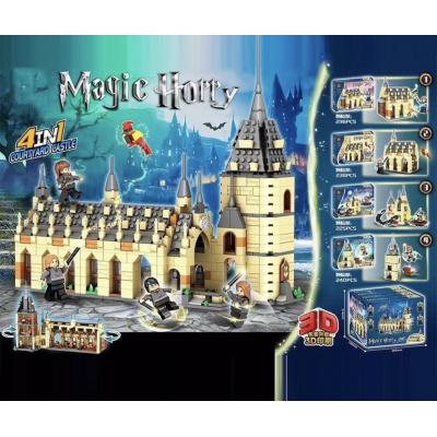 Конструктор "Harry Potter " 225- 240 дет 4 види,4шт у дисплеї