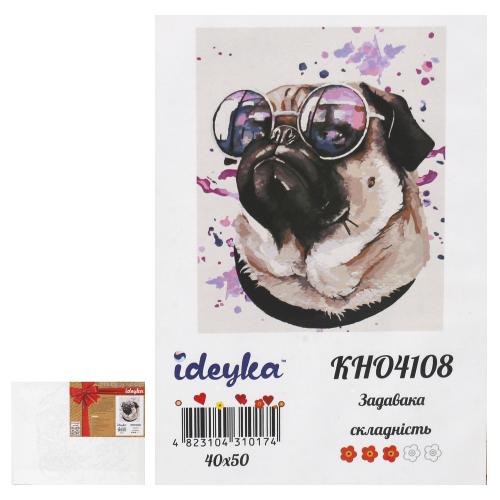 Набор для росписи по номерам. Животные, птицы "Задавака" 40*50см, ID-KHO4108 Набор для росписи по номерам. Животные, птицы "Задавака" 40*50см, ID-KHO4108