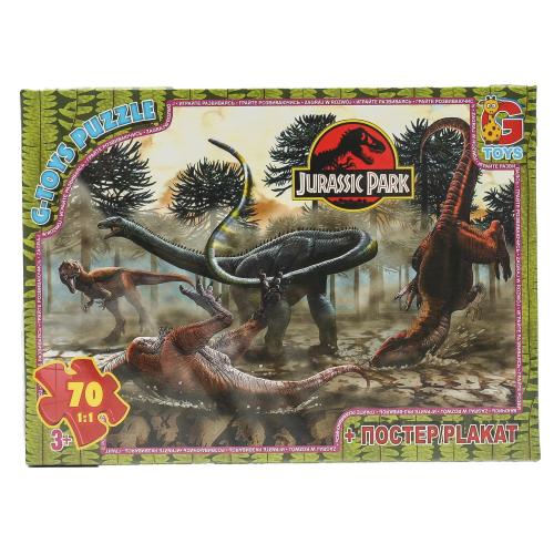 Пазлы из серии "Парк Юрского периода", 70 элементов, GP-UP3033 Пазлы из серии "Парк Юрского периода", 70 элементов, GP-UP3033