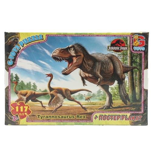 Пазлы из серии "Парк Юрского периода", 117 элементов, GP-UP3043