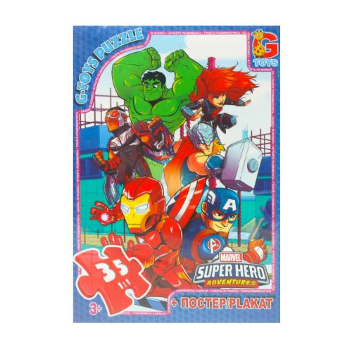 Пазлы из серии "Мстители", 35 элементов, GP-av510