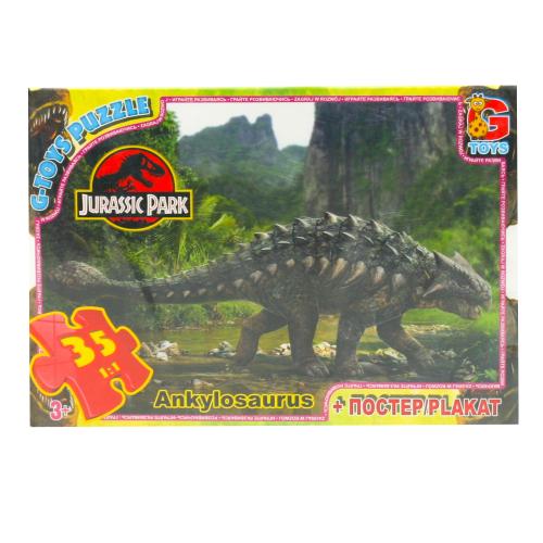 Пазлы из серии "Парк Юрского периода", 35 элементов, GP-UP3039 Пазлы из серии "Парк Юрского периода", 35 элементов, GP-UP3039