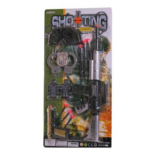 Набор оружия, 880A-1