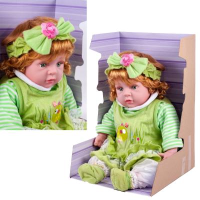 Кукла Шалунишка, M 1247 U-R Кукла Шалунишка, M 1247 U-R