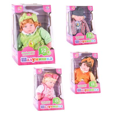 Кукла Шалунишка, M 1247 U-R Кукла Шалунишка, M 1247 U-R