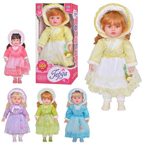 Кукла Герда, в кор-ке, M 1248 U-R Кукла Герда, в кор-ке, M 1248 U-R