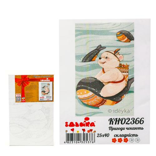 Набор для росписи по номерам "Райский вечер", 40х40 см, ID-KHO2366 Набор для росписи по номерам "Райский вечер", 40х40 см, ID-KHO2366