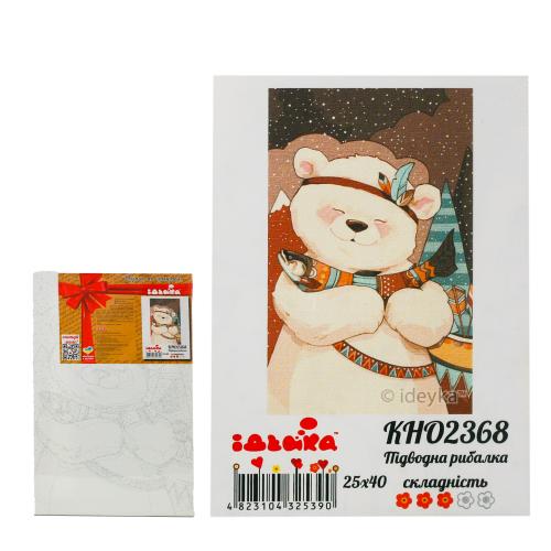 Набор для росписи по номерам "Райский вечер", 40х40 см, ID-KHO2368