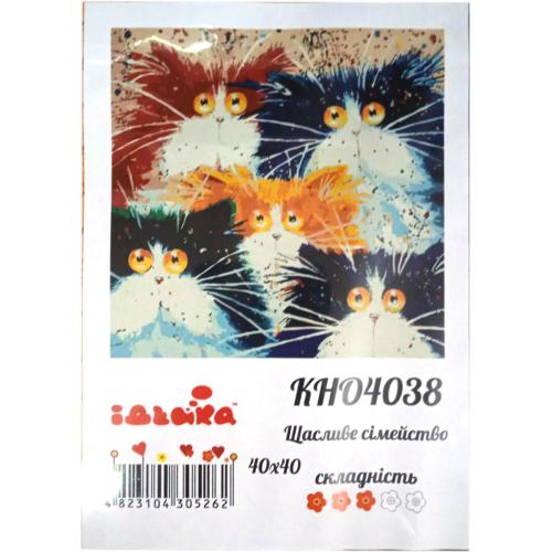 Набор для росписи по номерам "Счастливое семейство", 40х40 см, ID-KHO4038