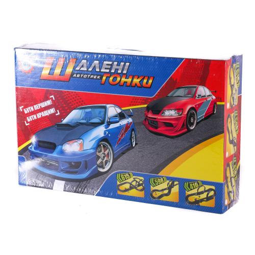 Трек "Безумные Гонки", 13817