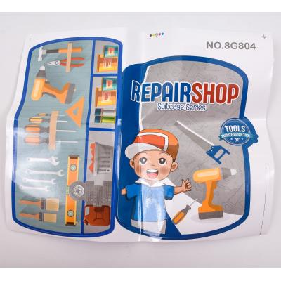 Іграшковий набір"RepairShop", 8G804