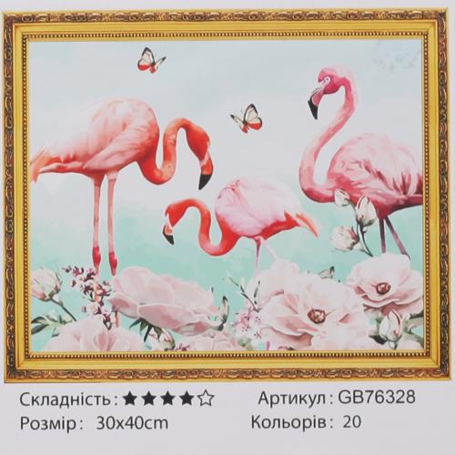 Набір для творчості "Алмазна мозаїка", GB76328