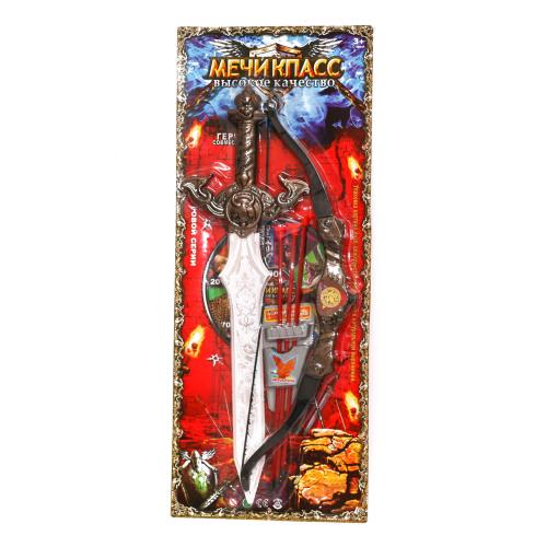 Набор рыцаря, 535-B1