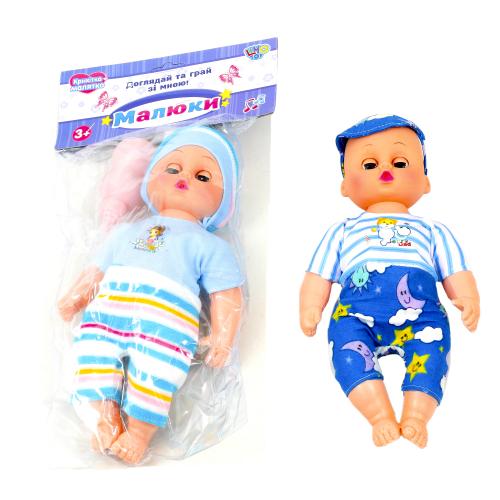 Пупс, музыкальный, 8966-2-4