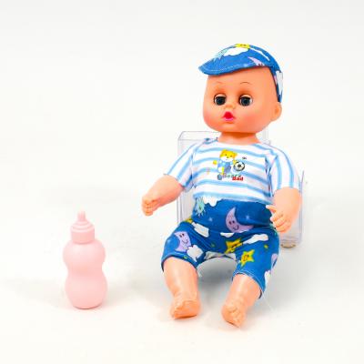 Пупс, музыкальный, 8966-2-4