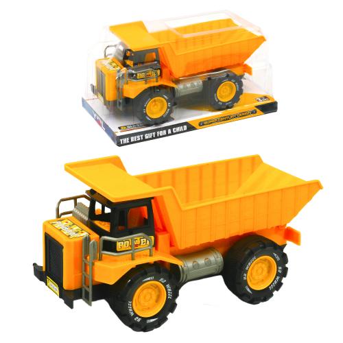 Самосвал, инерционный, 20-B1