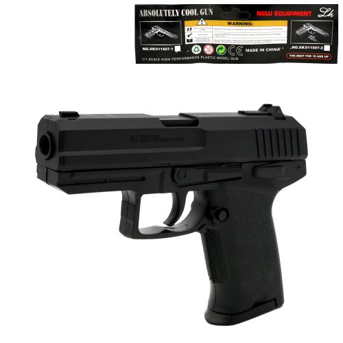 Іграшка "Пістолет", 508-1 Іграшка "Пістолет", 508-1