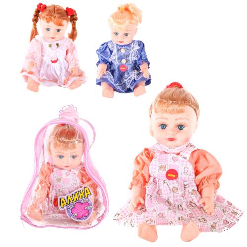 Кукла, 4 вида, в рюкзаке, AV51B1-B2-501B3-502B1