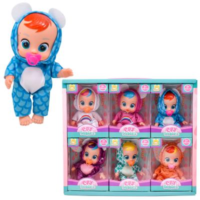 Пупсики, с ушками и соской (цена за штуку), L26-20A Пупсики, с ушками и соской (цена за штуку), L26-20A