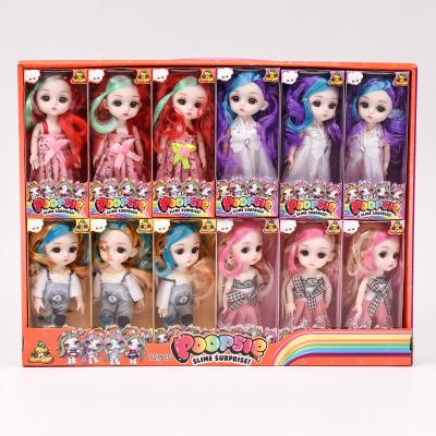 Куколки "Poopsie" (цена за штуку), LL627