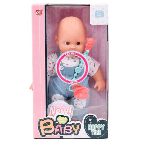 Музыкальный пупс, мальчик, 7102-10