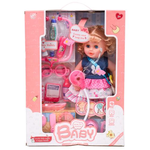 Лялька "Пупс" з набором аксесуарів лікаря, 7135-1