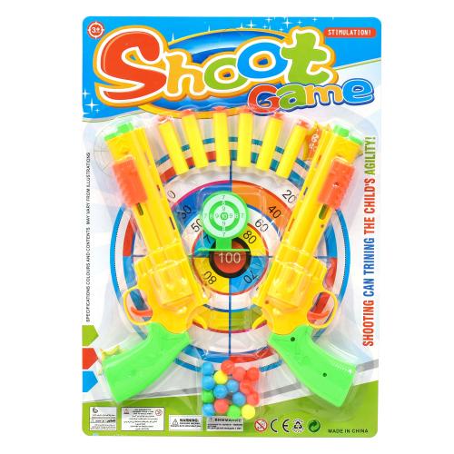 Набор оружия, 201-2 Набор оружия, 201-2