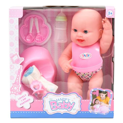 Пупс "Happy Baby", ZR-931