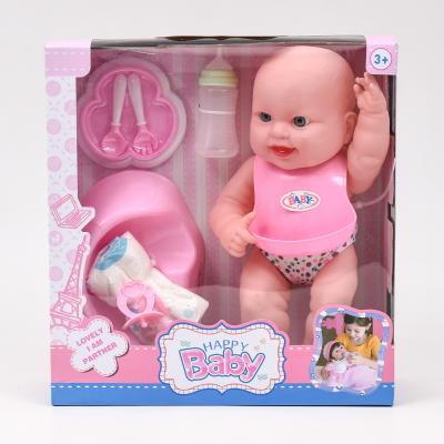 Пупс "Happy Baby", ZR-931