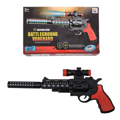 Револьвер, музыкальный, BL118A