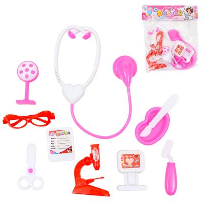 Розовый набор доктора, для девочек, LXD2023-D