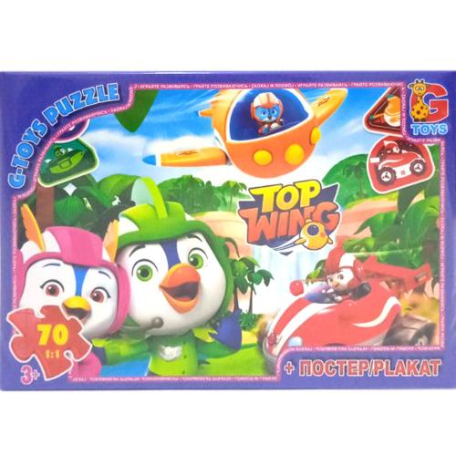Пазлы из серии "Top Wing", 70 элементов, GP-TZ96 Пазлы из серии "Top Wing", 70 элементов, GP-TZ96