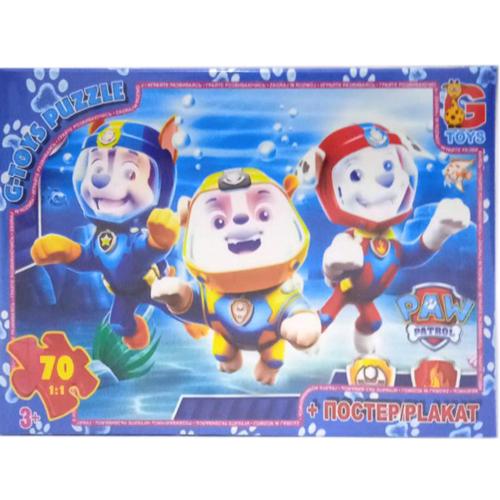 Пазлы из серии "Paw Patrol", 70 элементов, GP-PW0858