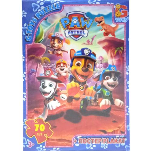 Пазлы из серии "Paw Patrol", 70 элементов, GP-PW0859