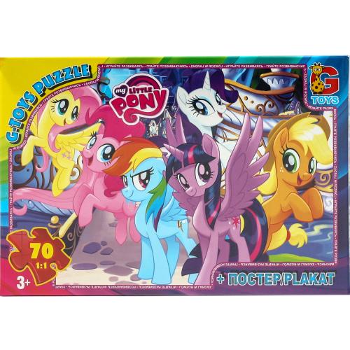 Пазлы из серии "My Little Pony", 70 элементов, GP-MLP016