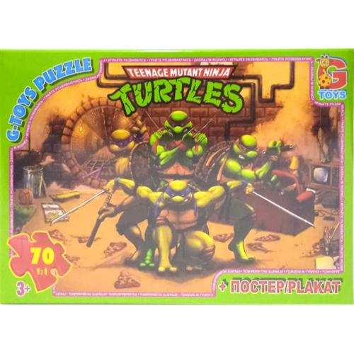 Пазлы из серии "Ниндзя Черепашки", 70 элементов, GP-MN001