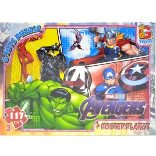 Пазлы из серии "Avengers", 117 элементов, GP-AV498