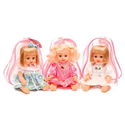 Кукла, AV5105-04-AV525-AV5110 Кукла, AV5105-04-AV525-AV5110