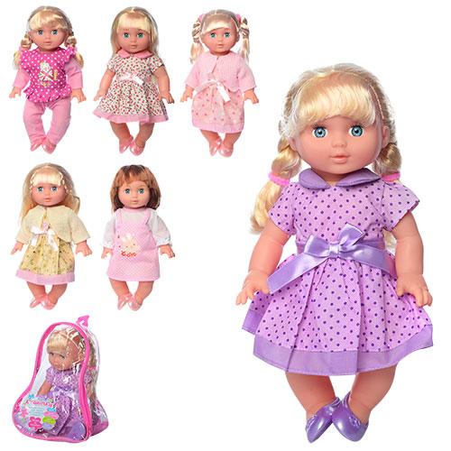 Кукла, 6 видов, в рюкзаке, YL1711K-A-UA Кукла, 6 видов, в рюкзаке, YL1711K-A-UA