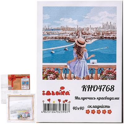 Набор для росписи по номерам "Любуясь видами", 40х40 см, ID-KHO4768 Набор для росписи по номерам "Любуясь видами", 40х40 см, ID-KHO4768