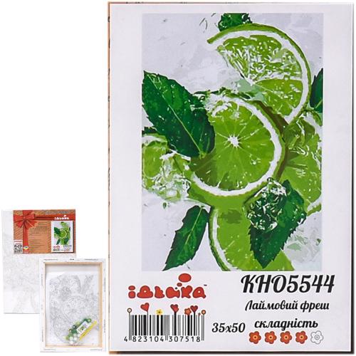 Набор для росписи по номерам "Лаймовый фреш", 35х50 см	, ID-KHO5544