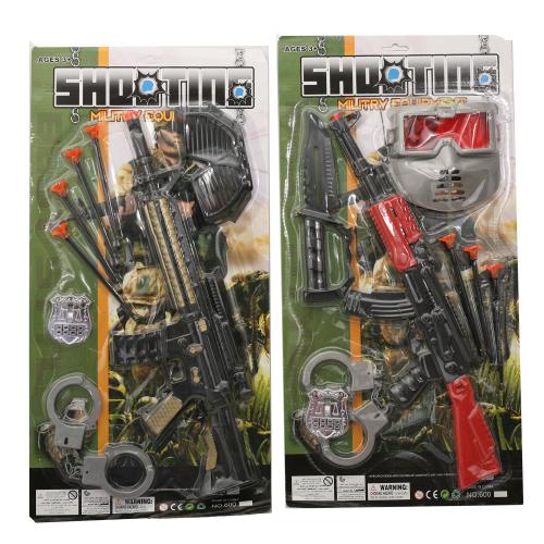 Іграшка "Автомат", 600-11-12