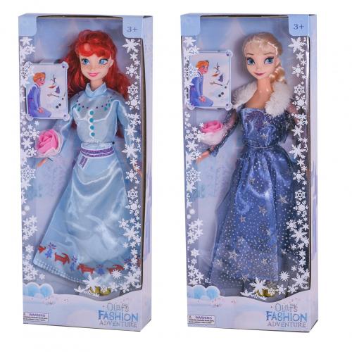 Кукла, 2 вида, в кор-ке, 7T-1868A