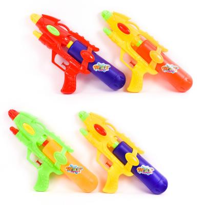 Водяной автомат, 839-1