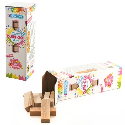 Джин-ГО (45 элементов), MAX 5253