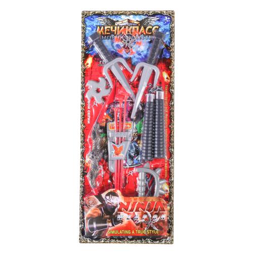 Набор ниндзя, 533 C 7-8