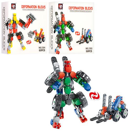 Конструктор "Трансформер", 7203-7204 Конструктор "Трансформер", 7203-7204