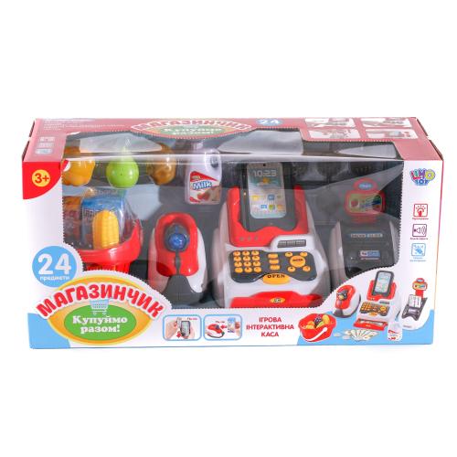 Кассовый аппарат, 668-48