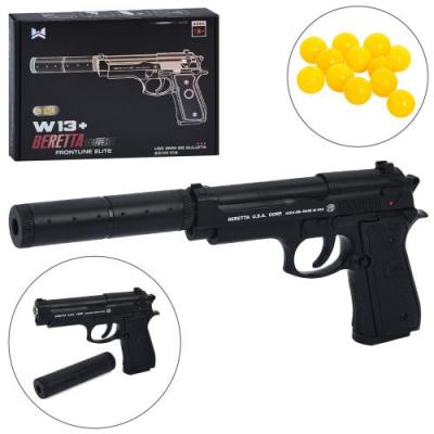 Іграшка "Пістолет"